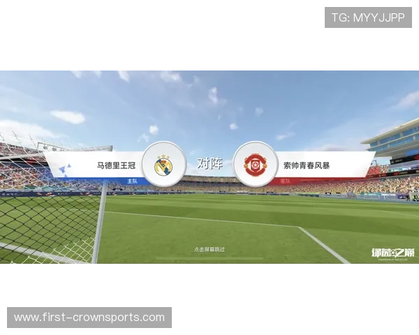 北京足球联赛参赛球队新势力版图与城市绿茵荣耀争锋全景观察